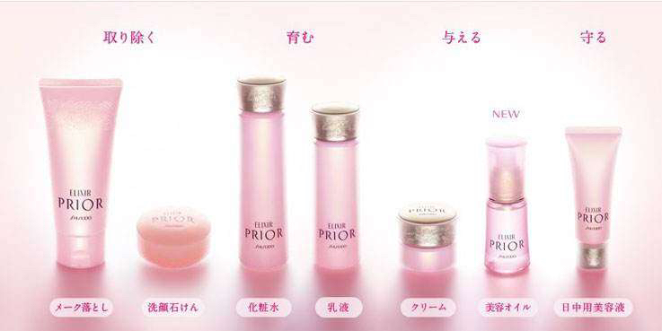 妈妈推荐50-60岁化妆品,50岁以上的妈妈用的化妆品套装