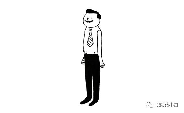 大鹏一日同风起，扶摇直上九万里—京仪集团史上最年轻高管访谈