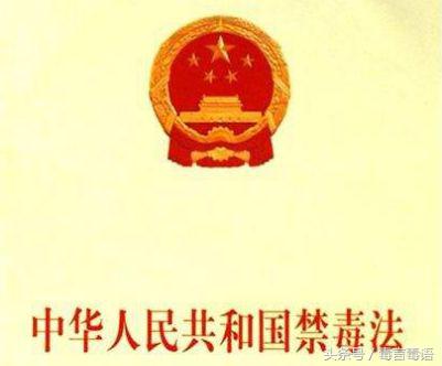 吸毒被抓会按贩毒判刑吗,吸毒被抓属于犯罪还是违法