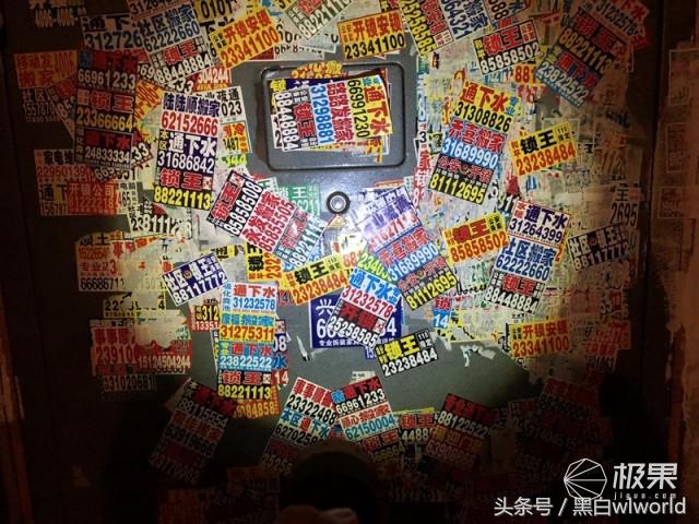 巴掌大的强光手电小钢炮,强光家用手电筒远射超亮