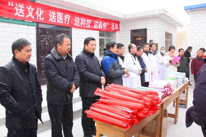 阳光教育集团参加“送文化,送医疗,送科技,送教育”慰问活动
