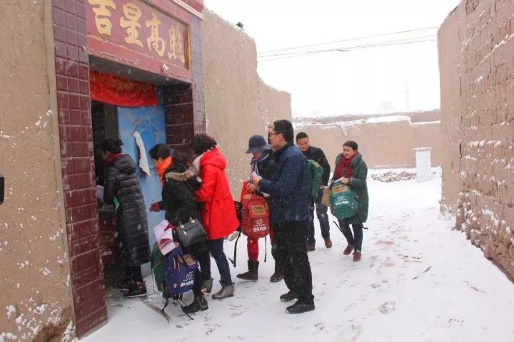 阳光教育集团参加“送文化,送医疗,送科技,送教育”慰问活动