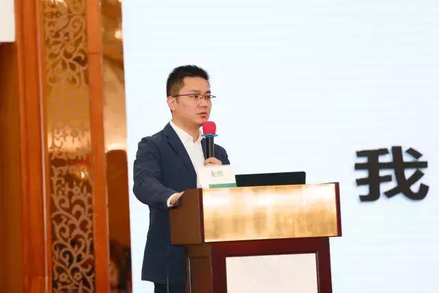 碧桂园凤凰通,碧桂园凤凰通是做什么的