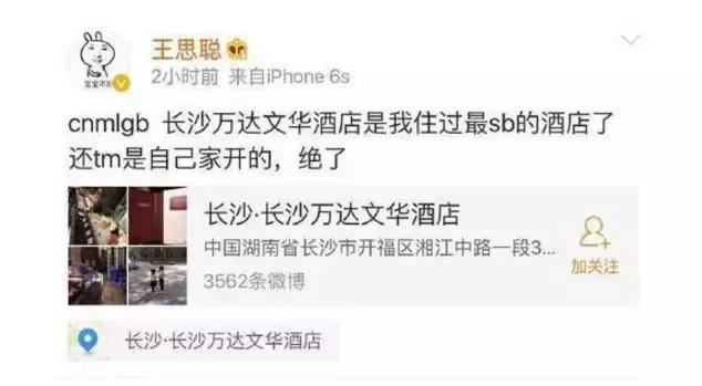 自黑式营销技巧,自黑营销方案100例