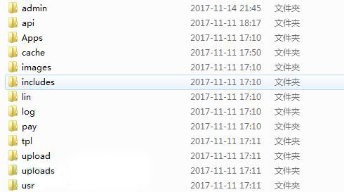 代码审计“吃鸡”辅助外挂黑色产业链