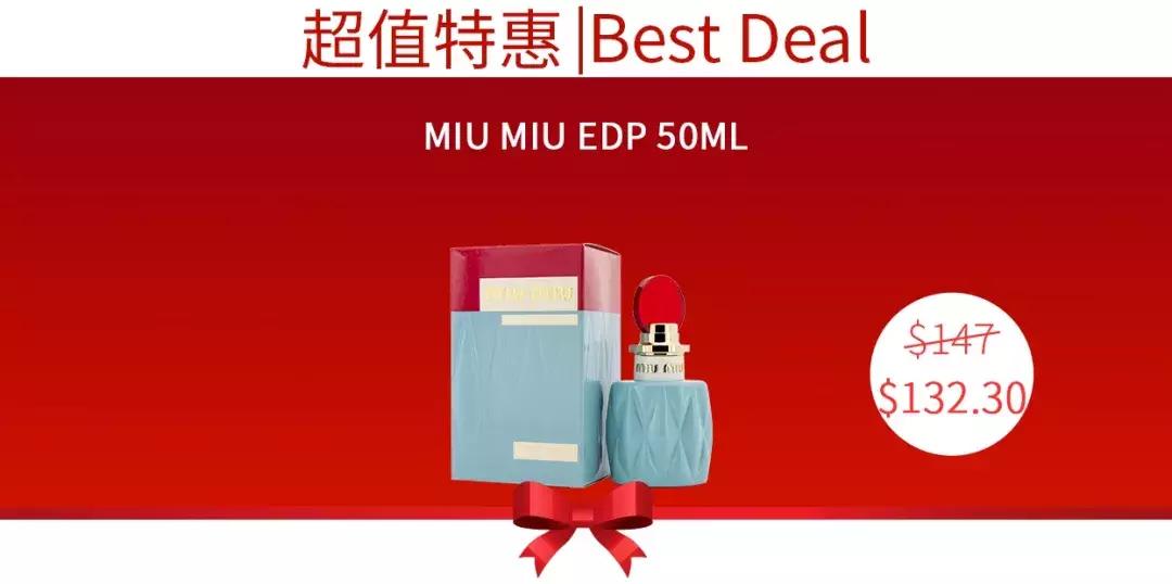 翘班都要来的NOVELA新店开张大促，败家也要稳准狠！