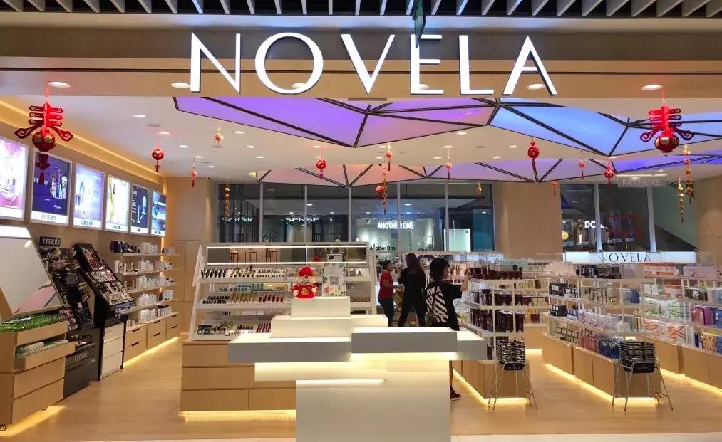 翘班都要来的NOVELA新店开张大促，败家也要稳准狠！