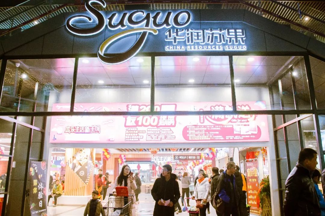 南京本地人过年必买的年货,必买的南京年货