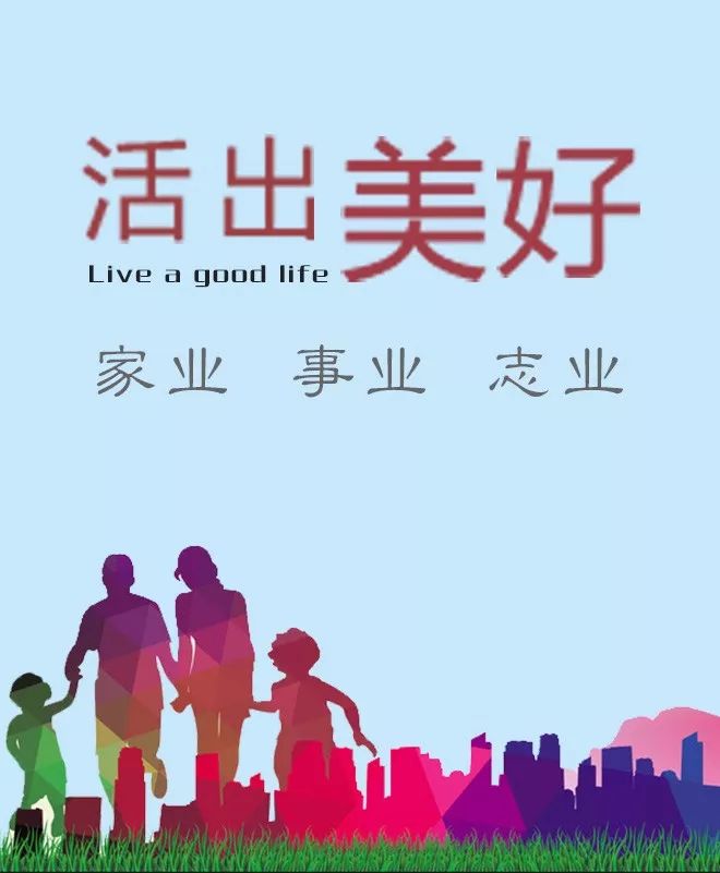 许了好多愿望能不能实现,许了愿望没有实现要还愿吗