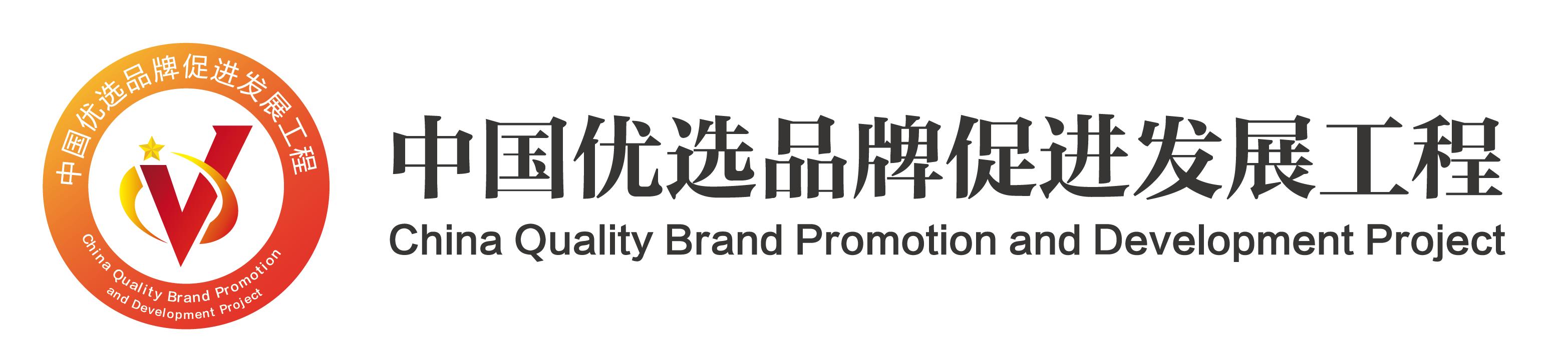 尊百福珠宝质量好吗,尊百福珠宝属于什么档次