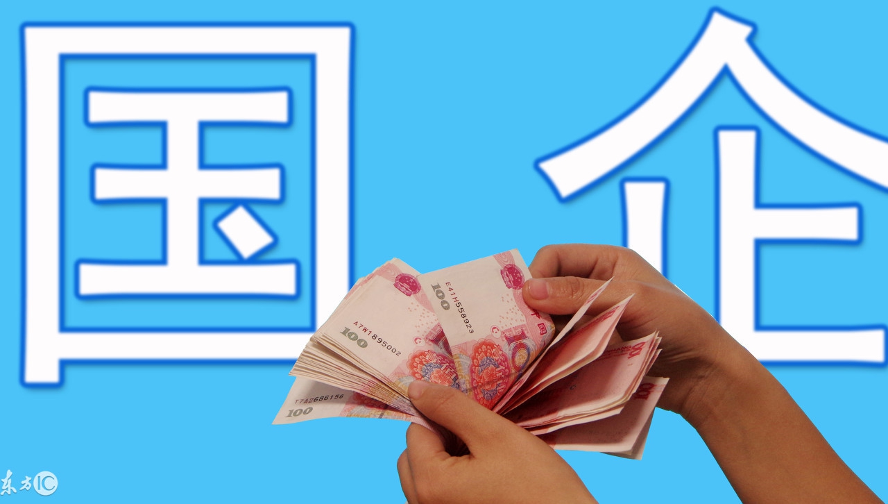 23届还能参加国企春招吗,国企春招可以参加吗