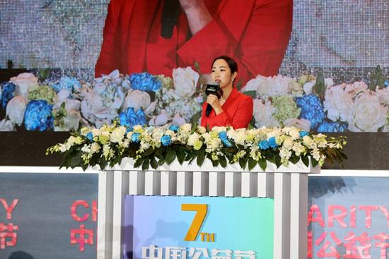 第七届公益活动年度盛典,凯儿得乐5周年庆