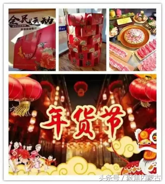 鄂尔多斯海洋馆开放时间,鄂尔多斯海洋馆旅游攻略