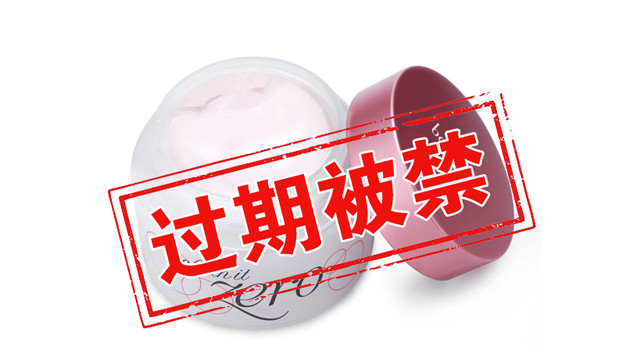 正品zero芭妮兰卸妆膏,芭妮兰zero卸妆膏100ml