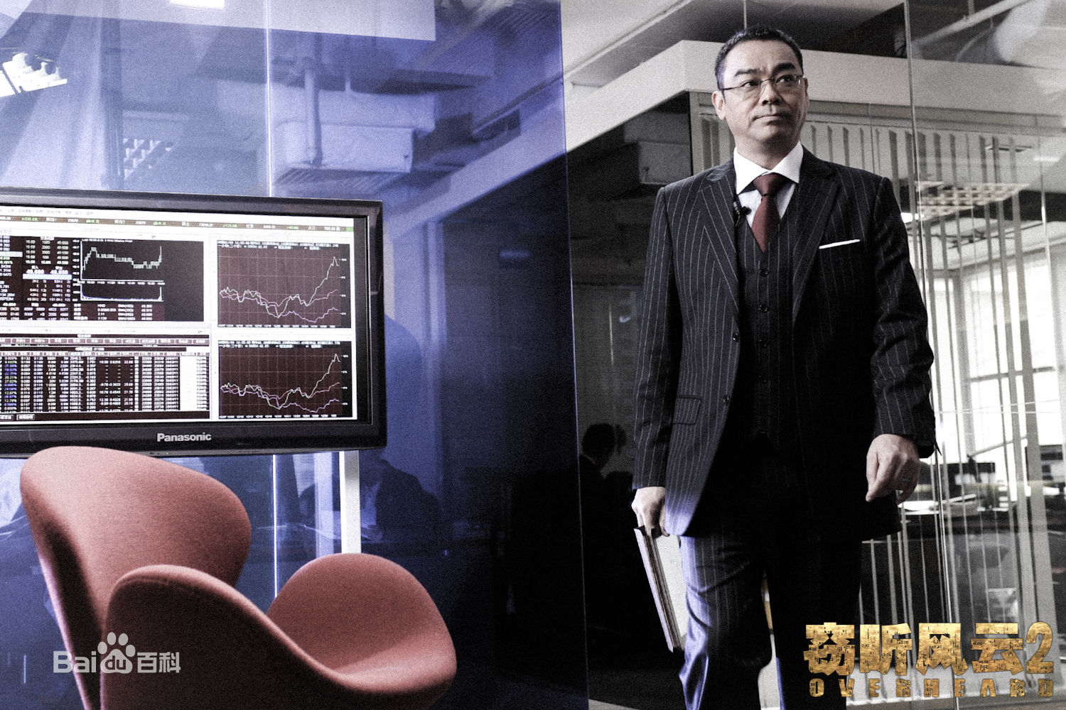 在证券公司上班的感觉,在证券公司上班是什么体验