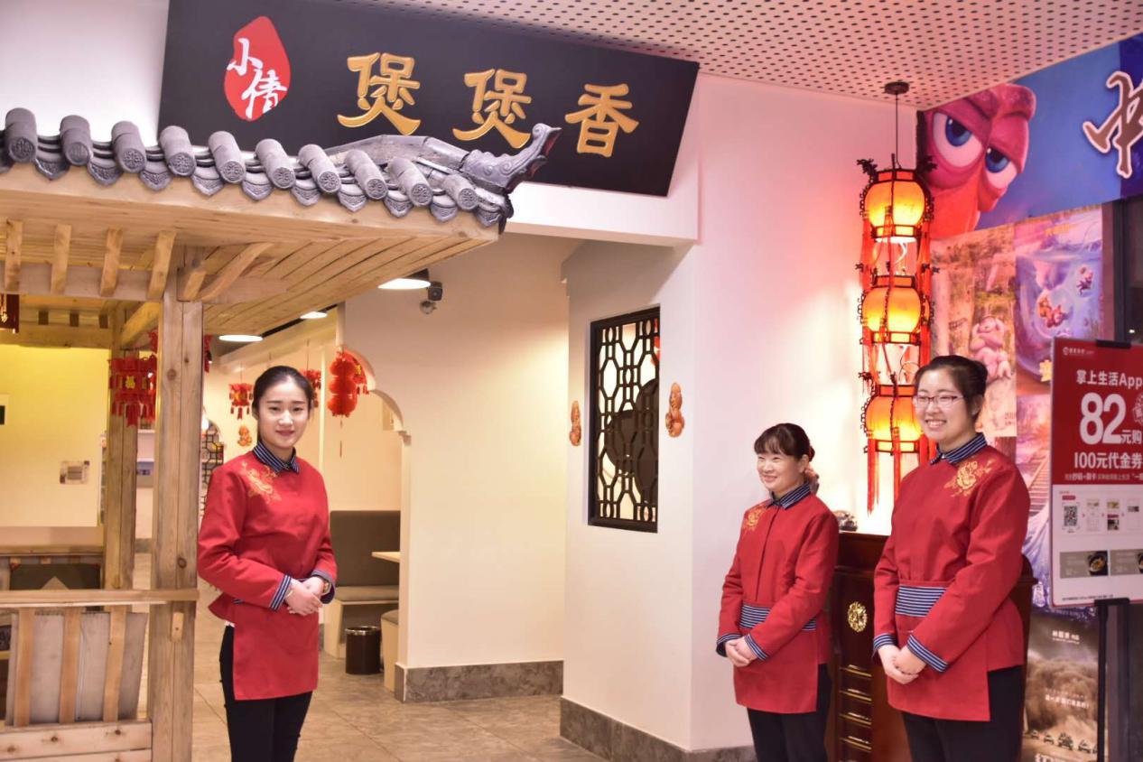 石家庄荣鼎ZooMall“吃货”齐聚，与萌宠和美食完美邂逅！