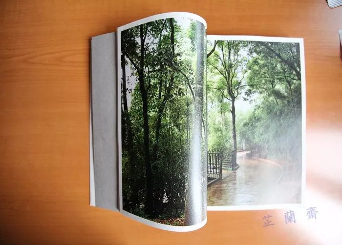 2018年1月师友赠书录（上）韦力撰