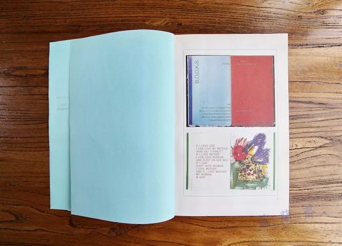 2018年1月师友赠书录（上）韦力撰