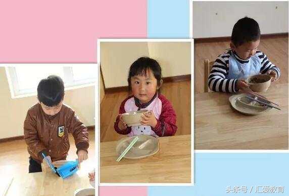 汇爱国际幼儿园,园长汇爱国际