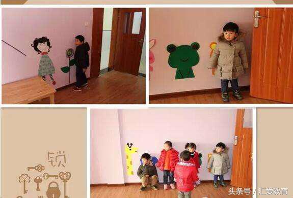 汇爱国际幼儿园,园长汇爱国际