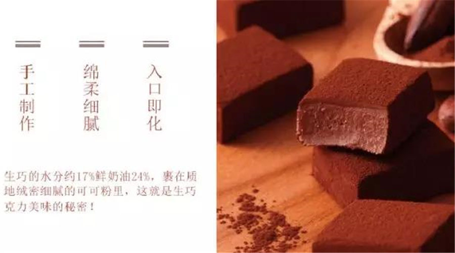 情人节女友准备的惊喜,情人节给你女朋友准备什么礼物