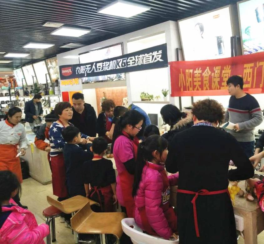 家电新地标，撼动一座城——国美西门电器城即将启幕