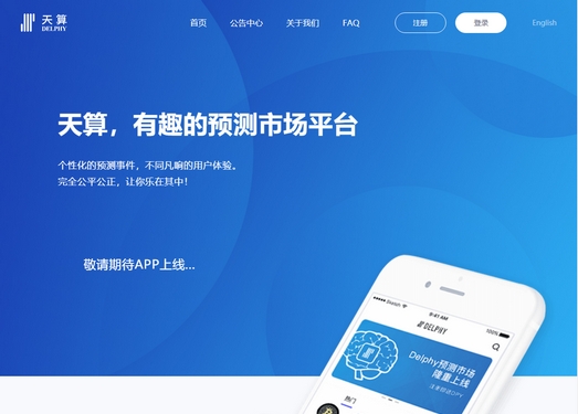 100期网站推荐,快速收藏,以免被删!