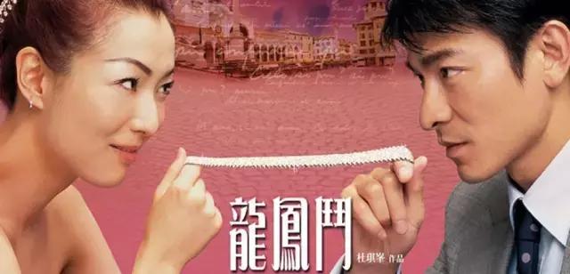 和刘德华合作过的十大女星,和刘德华合作过的女星有哪些