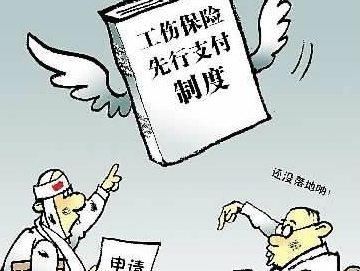 工伤后单位不承认工伤事故怎么办,受工伤公司不给报工伤保险还赔么