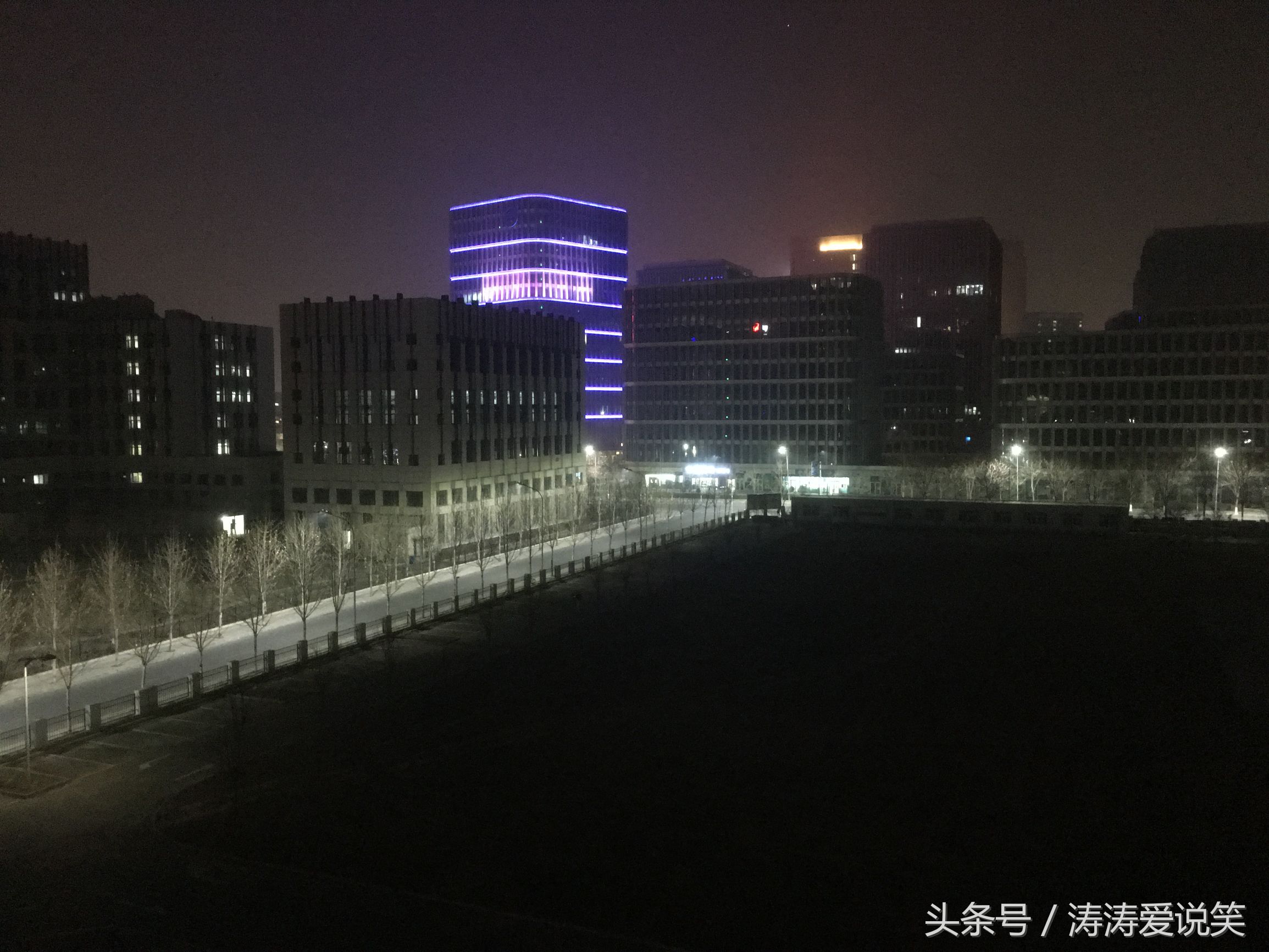 北京富士康,北京富士康科技