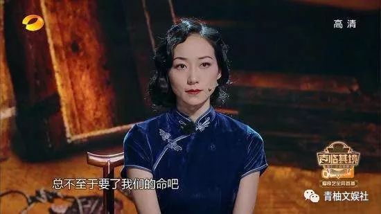 韩雪组装手机、吴彦祖造房子你不知道的明星隐藏技能