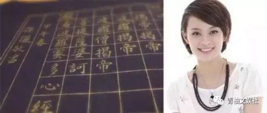 韩雪组装手机、吴彦祖造房子你不知道的明星隐藏技能