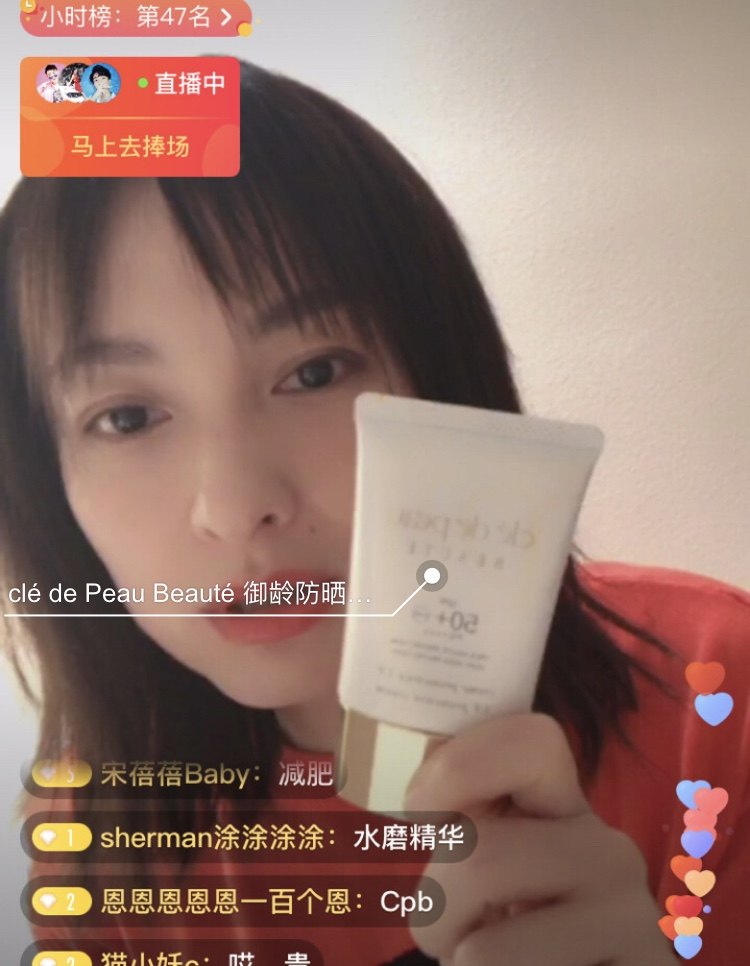 吴昕微博有哪些,吴昕2019生日直播视频