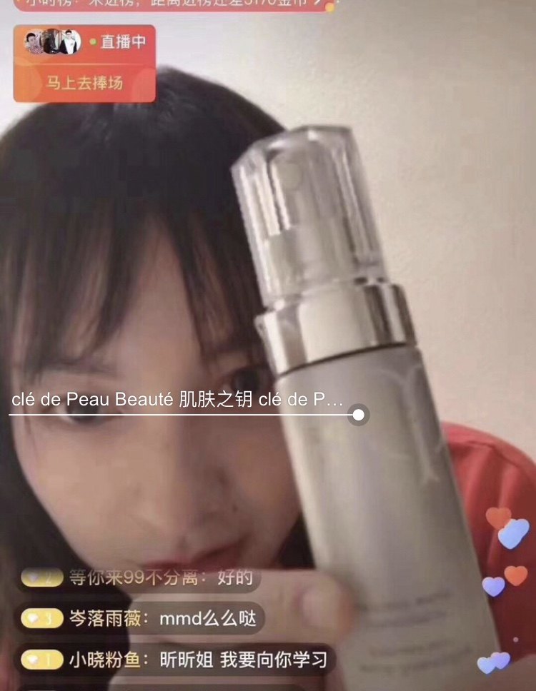 吴昕微博有哪些,吴昕2019生日直播视频