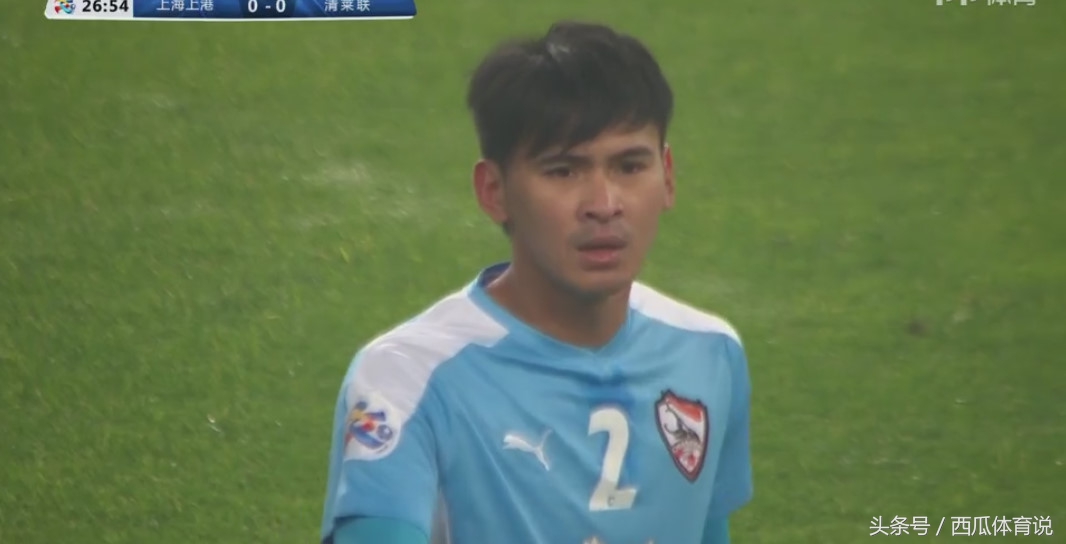 上港禁区手球,上港禁区手球回放