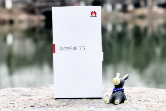 千元华为畅享性价比最高的手机,千元全面屏手机