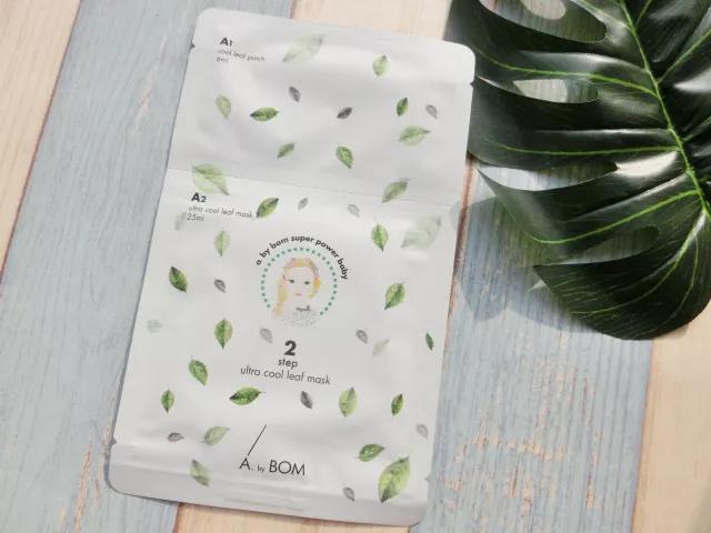 10款必买产品面膜,5款零差评口碑爆好的抗皱面膜