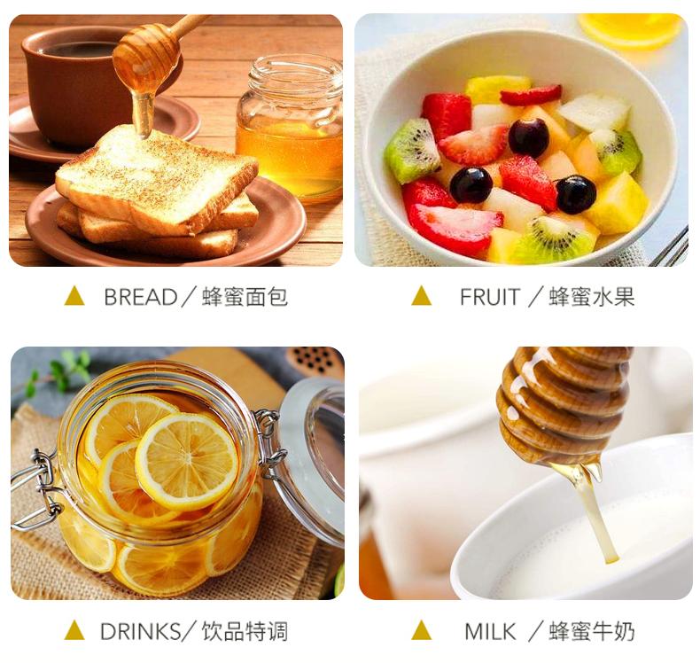 过年小点心蜂蜜小蛋糕甜甜的蜜蜜的