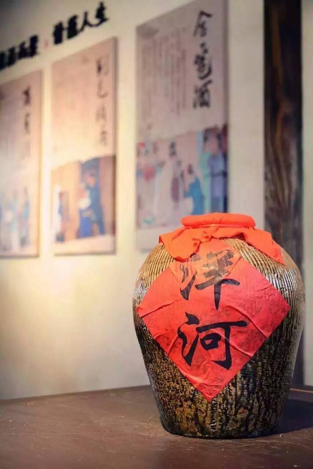 洋河姜辣不辣,洋河非纯粮酒