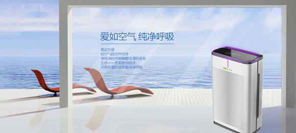 空气净化器kj-g08,空气净化器霍尼韦尔kj110