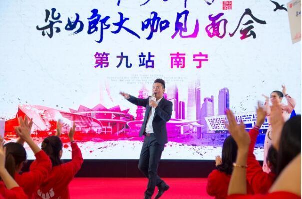 朵女郎“游学中国”活动圆满收官:历时半年,涌动十城