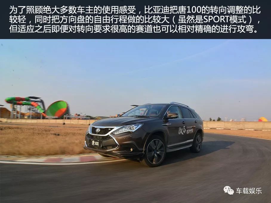 试驾比亚迪唐超级混动,比亚迪唐2022款dm-p超级混动四驱