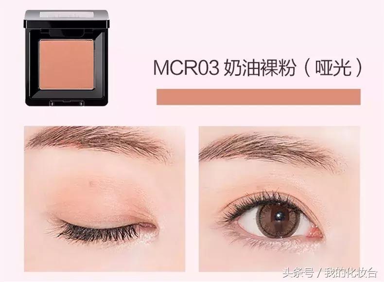 超适合秋冬的日常妆,秋冬妆的正确化妆方式