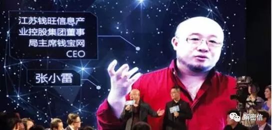 什么钱才算是诈骗,钱宝网是骗人的么