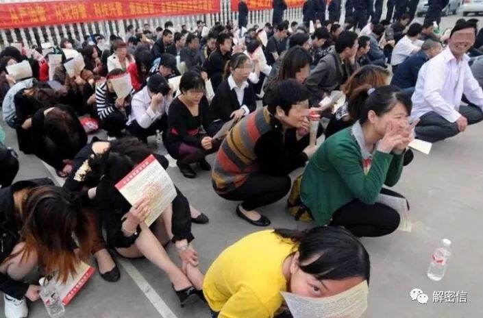 什么钱才算是诈骗,钱宝网是骗人的么