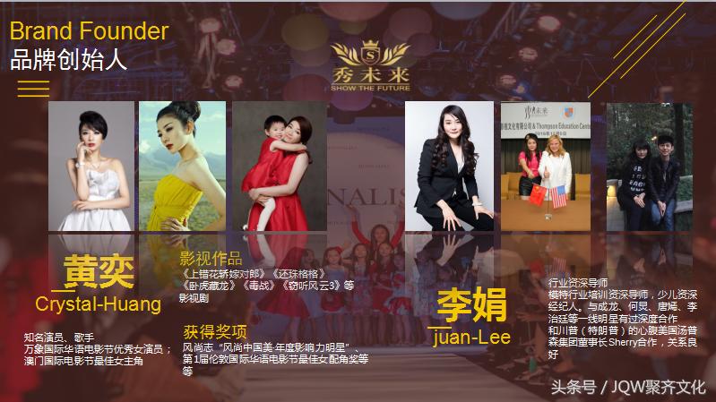 balmain高定时装系列 (2018春夏高定秀)