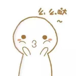 渣女最喜欢用的4种微信网名!