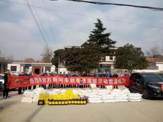 从事网约车行业,网约车行业创业