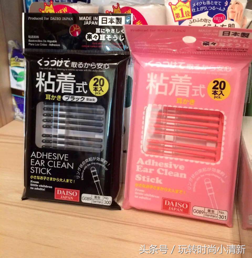 去大创抢白菜好物！最值得买清单奉上！