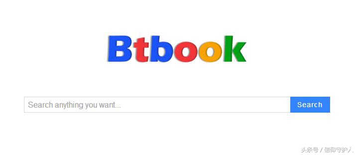 所有万能搜索引擎合集,奉送19个万能搜索引擎